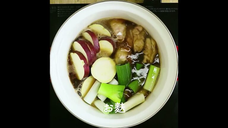 煮汁がとろりとからむ治部煮風 とろり 鶏肉とさつまいもの甘辛煮 #cooking #簡単レシピ #和食