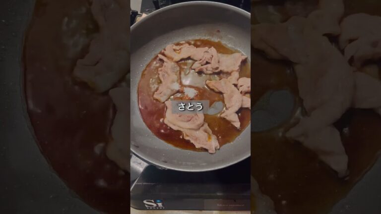 深夜のてりたま丼 #料理 #ご飯 #夜ご飯 #肉#豚#たまご#照り焼き#てりたま#夜食#おいしい#安い#簡単