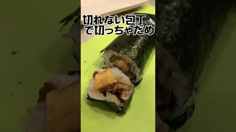 恵方巻き‼️海老とツナのサラダ恵方巻き❗️と七品目の幸福恵方巻き❗️今年のえぇ方角は‼️