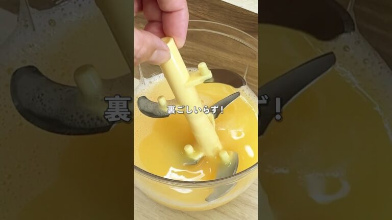 うどん入り茶碗蒸し🥣【小田巻き蒸し】ジョージアの郷土料理‼#Shorts