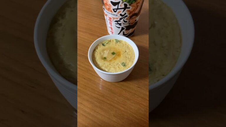 残った汁の茶碗蒸しが美味しくて涙が止まらなかった