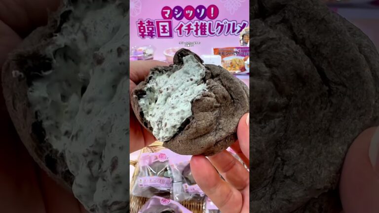 5月27日よりセブンイレブンで開催のマシッソ！韓国イチ推しグルメおすすめの3品！#セブンイレブン #コンビニ #コンビニ新商品 #韓国グルメ #冷麺 #コンビニスイーツ #トッポギ #コンビニ飯