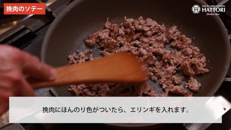 【レシピ】ドライカレーの作り方【西洋料理】