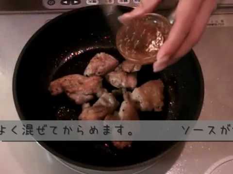 【いただきmaaa's】ハニーマスタードチキン