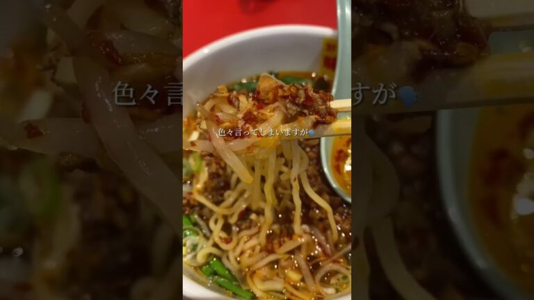 名古屋目線で色々言ってしまうが感謝しかないお店🍜東京/新橋「郭 政良 味仙 東京ニュー新橋ビル店 」