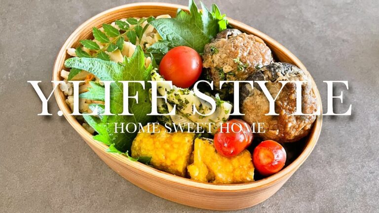 【お弁当作り】 たけのこご飯でテンションUP♪ #Shorts