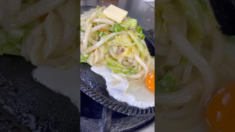 【栃木グルメ】アツアツ✨ 醤油とバターの風味が抜群の焼きうどん❗️ #美味い#和風れすとらんおうげん #おすすめのりたい #japanese food vlog#クックマン#オモウマい店