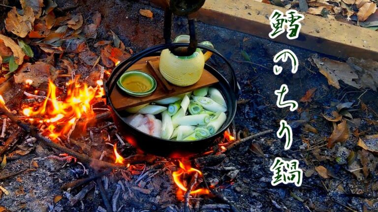 鱈のちり鍋と鳳凰美田［囲炉裏ゆかりん亭］Codfish Shabu-shabu & sake Codfish Japanese traditional style outdoor cokking