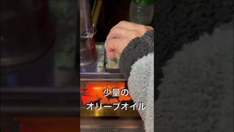 やすまるだしで牡蠣のアヒージョ