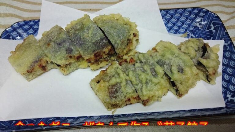 余ったギョーザのあんで作る〝茄子餃子〟