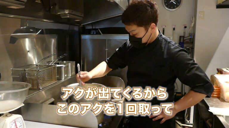 ハンバーガー屋さんの自家製ジンジャーエールの作り方【潮見スキッパーズ】