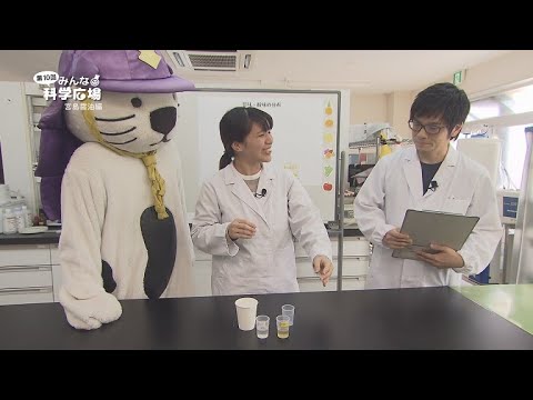 最強のみそ汁具材は何だ！～味覚センサーで調べてみた～【宮島醤油株式会社】