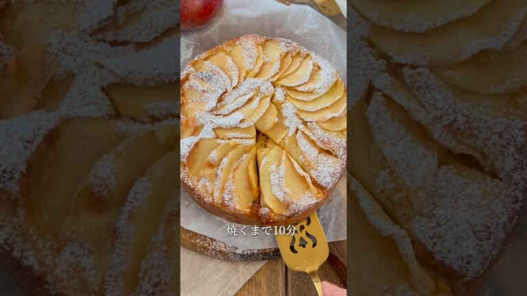 60万回再生！作業時間10分！ワンボウル！【イタリア風マンマのりんごケーキ】 torta di mela/ EASIEST Italian apple cake