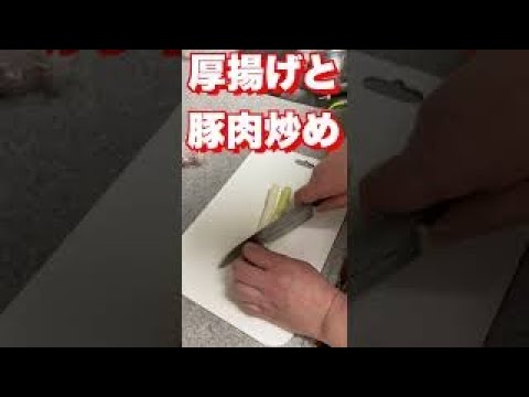 【お弁当にピッタリ】片栗粉でとろみをつけて汁もれなし #shorts