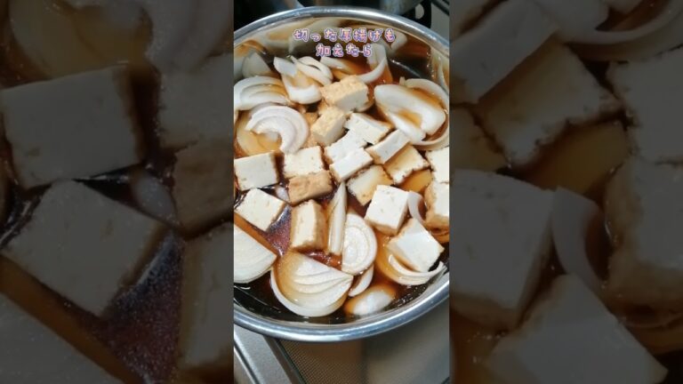 【さやえんどうと厚揚げの卵とじ】#shorts #short #簡単料理 #ヘルシー #おいしい