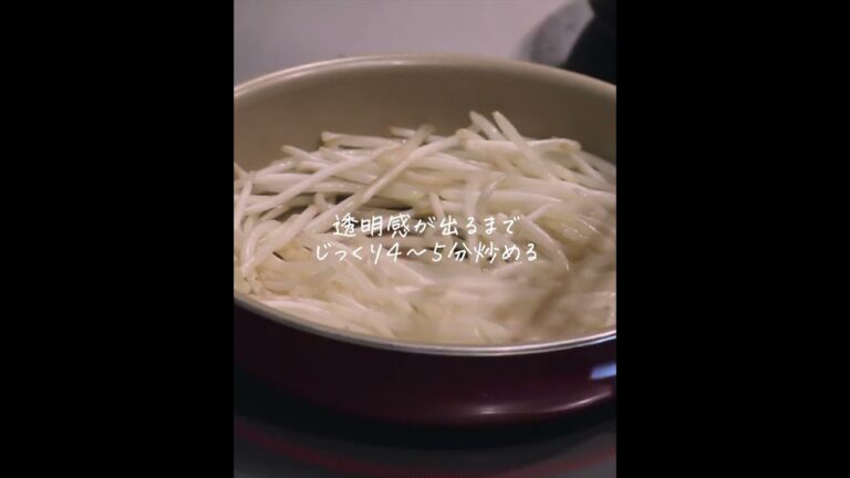 中華本格もやし炒め#shorts