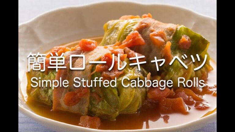 簡単ロールキャベツ　Simple Stuffed Cabbage Rolls