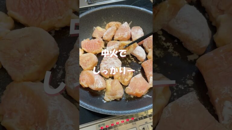 【鶏ムネ肉のパサパサさよなら】焼きナスと鶏ムネ肉の味噌炒め #shorts