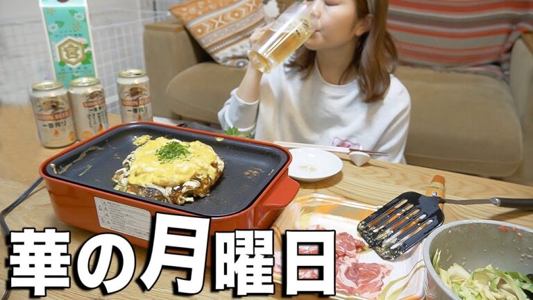 ハードワーク終わりなんてこんなもん( ´_ゝ`)