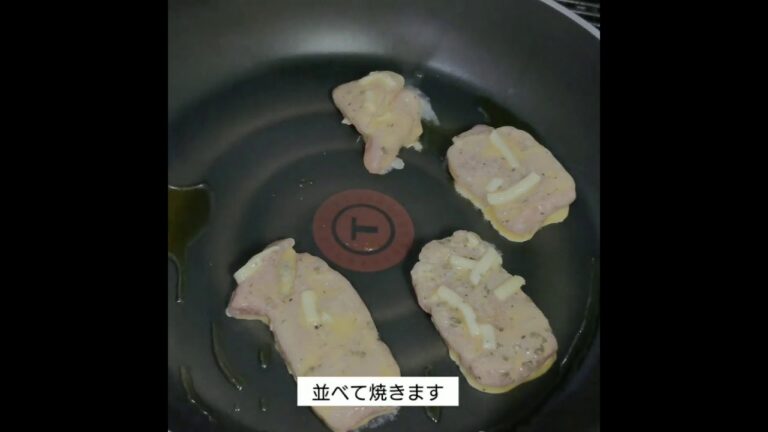 豚肉のチーズピカタ カラダに潤いを与え、体力の回復や乾燥肌には豚肉！