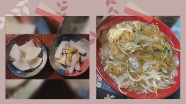 【Happy One Dish】柚子大根と甘酢漬け・弟の優しさと幸せを感じる料理　2月29日放送
