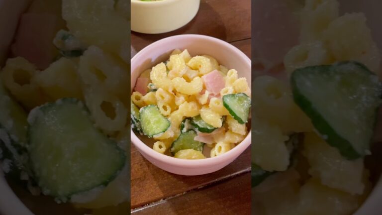 明太子パスタみたいでおいしくて止まらない😂#マカロニサラダ#明太子#柚子胡椒#料理動画#レシピ動画#レシピ#ゆりごはん#cookingvideo