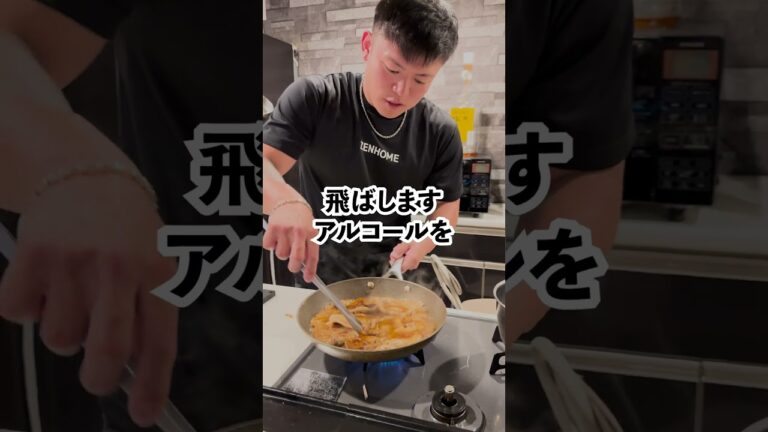 【 超シンプルで美味い！ 】みつき特製生姜焼き #マッチョ #元カレ #料理