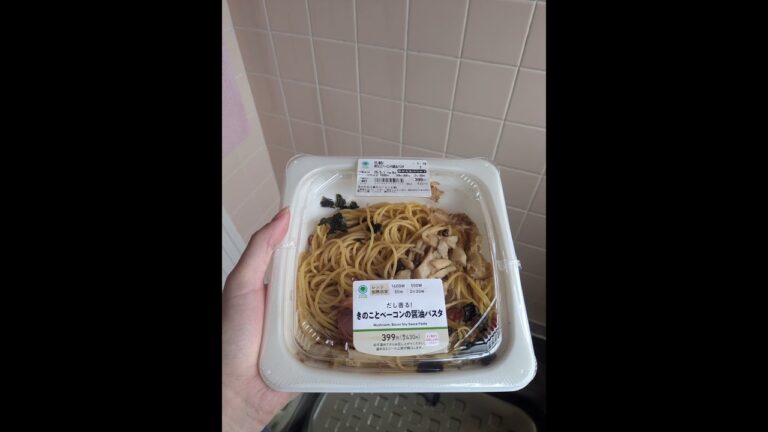 #きのことベーコンの醤油パスタ