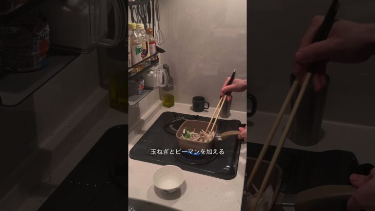 今日の夜ごはんはこれ！忙しい日も簡単＆美味しいO型メシ【豚こまのスタミナ味噌炒め】