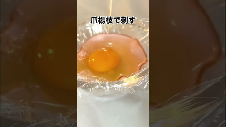 レンジで簡単！ハムエッグの作り方 #shorts