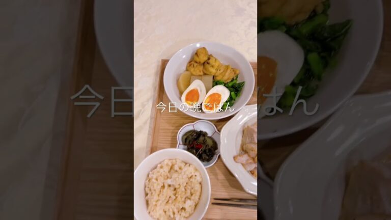 今日は豚トロ炒め♡︎ʾʾ チャプチェ、大根とがんもどきの煮物、きゅうりの漬物、玄米ご飯　#항정살　#おうちごはん#晩ごはん#晩ごはん記録#夕食記録#楽天ルームやってます#ボリューム満点#저녁밥