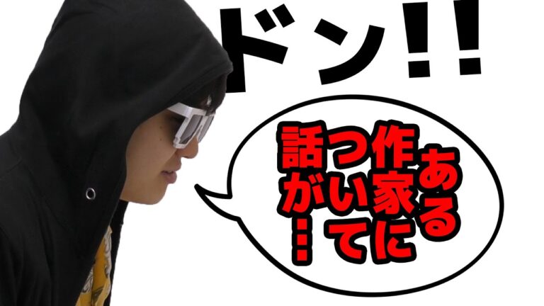 ある作家について話が…。