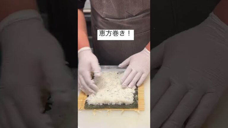 恵方巻きをただただ巻く#恵方巻き　#料理 #佐賀 #シェフ #つくってみた