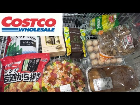 コストコ購入品　ホノルルクッキーレモン　五目ちらし寿司　アワビオイスターソース