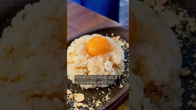 【鴻巣】NEW NORMAL CAFE