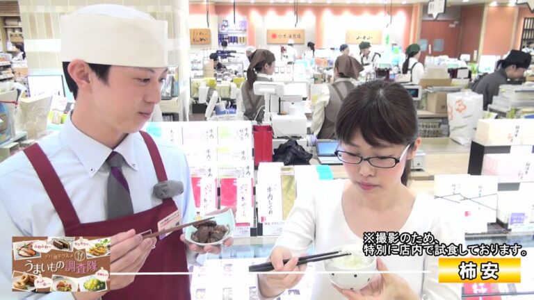 【阪急百貨店】うまいもの調査隊「柿安」松坂牛しぐれ煮詰め合わせ