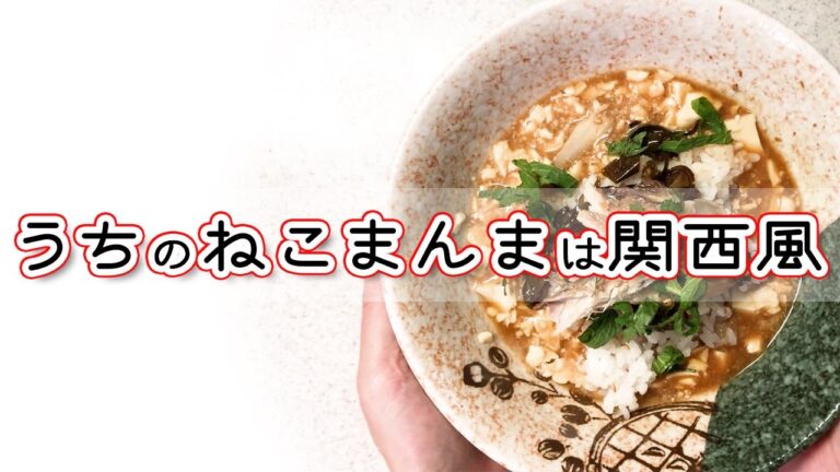 わずか10分のダイエット飯！味噌玉＆残り物で作るひとりごはん…この手があったか！【長生き味噌汁】