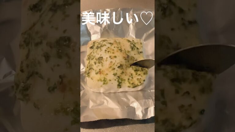 【塗って焼く】はんぺんのマヨネーズ焼き #shorts #はんぺん