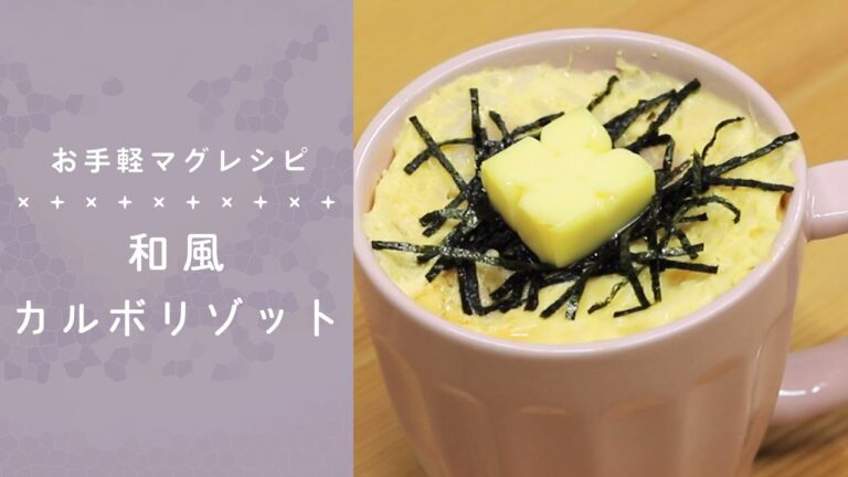 冷蔵庫にあるもので簡単レシピ💪