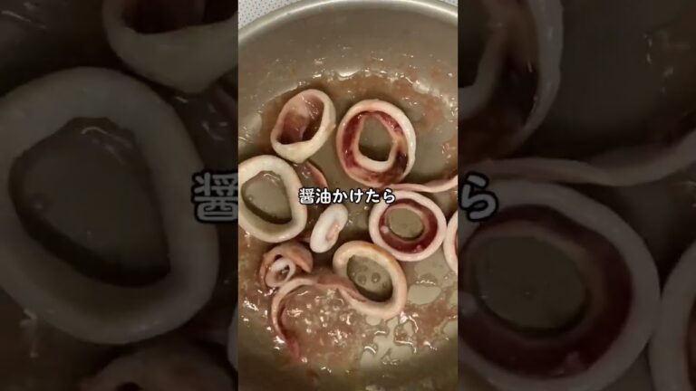 安い！つぼ抜きイカ