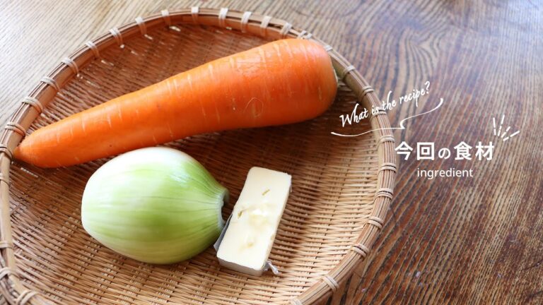 にんじん嫌い克服レシピ #shorts  #料理  #cooking