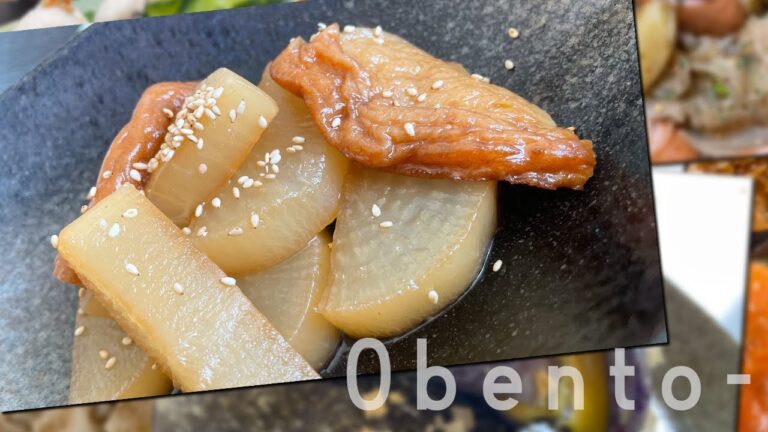 【お弁当のおかず】超簡単！やすまるだしを使った大根とさつま揚げの煮物!!!!!