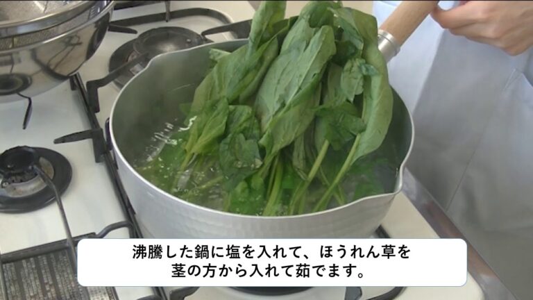 野菜をたくさん食べよう【納豆和え】