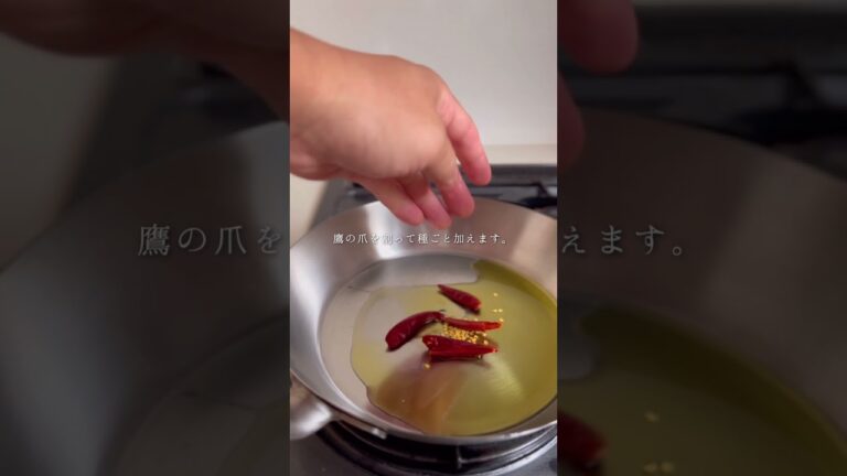 【至高のパスタ】これが究極のアラビアータ #パスタ  #パスタレシピ