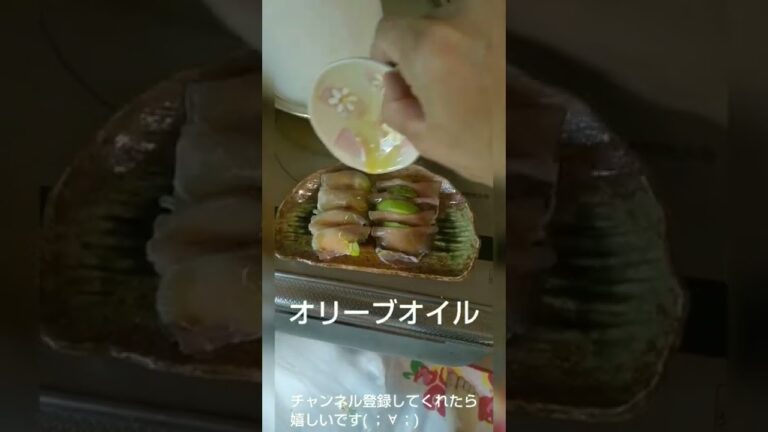 飯テロシリーズ。生ハムとアボカドでやらかす。 #Shorts
