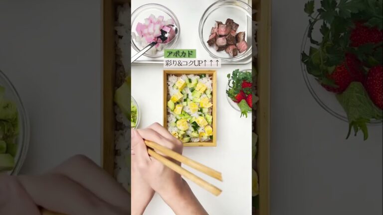 #肉ちらし弁当 #肉ちらし #カンタン豪華 #お弁当 #渡辺夏子のあしたはお弁当の日 #ステーキもも肉 #卵焼きとたくあんがいい仕事してる #2023年2月25日放送