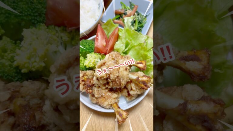 下準備で心折れそうになるやつ#shorts #唐揚げ#チューリップ