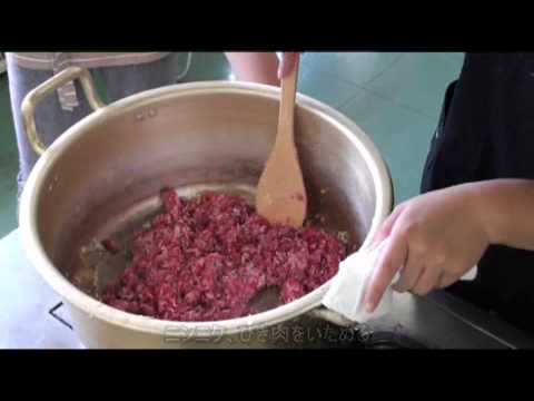 【ご当地味覚・置賜】紅大豆カレー