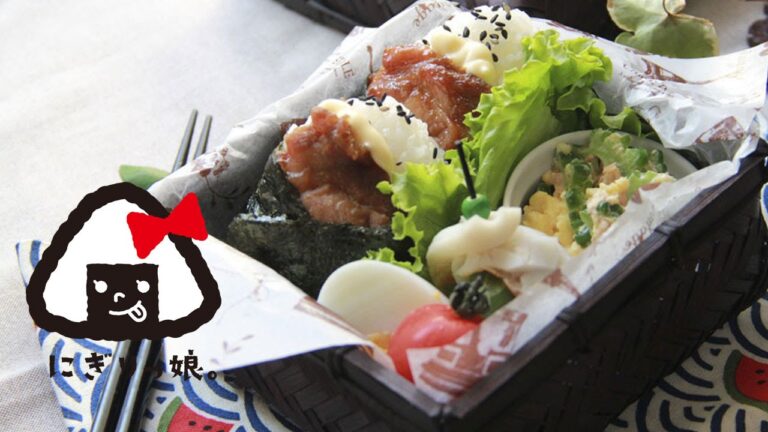 漬けずに簡単！照焼きチキンで鶏照りおむすび弁当～How to make today's obento【LunchBox】～175時限目  Teriyaki chicken Rice ball