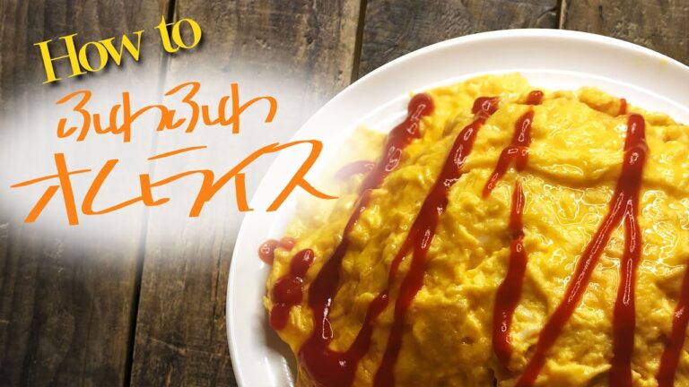 【糖質制限ダイエット】ふわふわ〜豆腐オムライス！食べても痩せる絶品レシピ公開〜